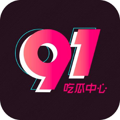 探秘17c视频社区：那道神秘的口子究竟隐藏着什么？