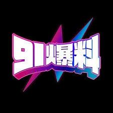 黑料入口没有猛，但整条账号的表达都很满——软文的艺术与策略