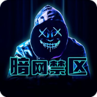 网红短视频背后的隐藏真相：黑料网和吃瓜爆料的神奇力量
